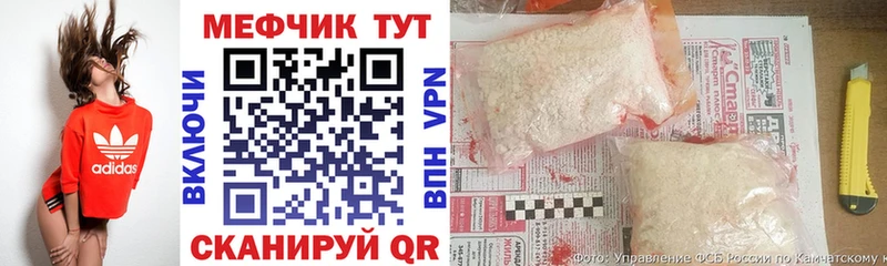 Где найти наркотики Печоры mega tor АМФ ГАШ Alpha PVP Каннабис