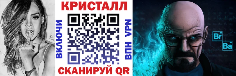 купить наркоту Печоры АМФ 97%