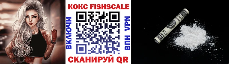 Cocaine 97%  наркотики  Печоры 