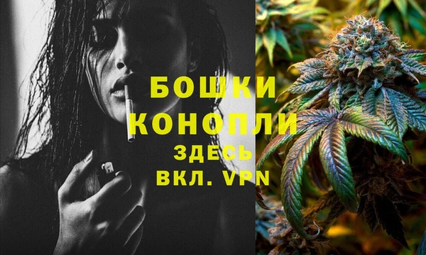 эйфоретик Балабаново