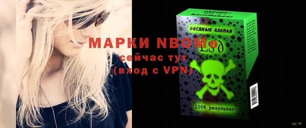 MESCALINE Баксан