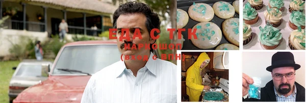 MESCALINE Баксан
