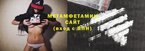 марки lsd Балахна