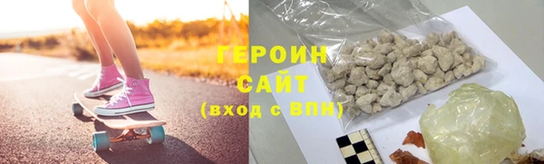 эйфоретик Балабаново