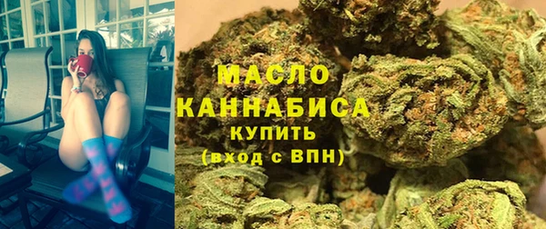 MESCALINE Баксан