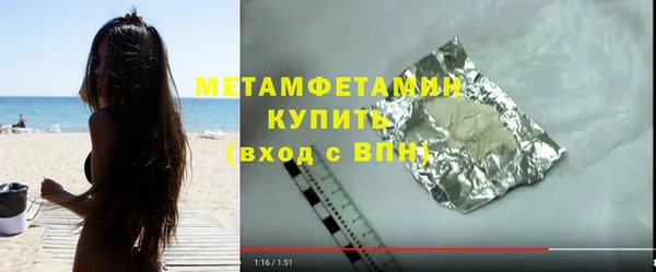 марки lsd Балахна