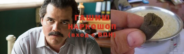 MESCALINE Баксан