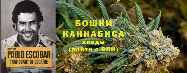марки lsd Балахна