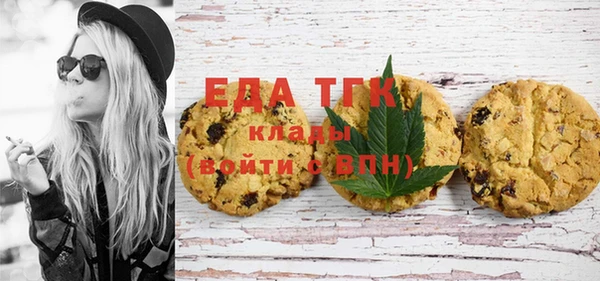 эйфоретик Балабаново