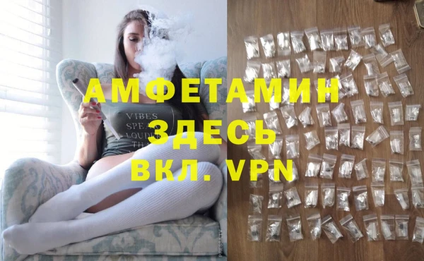 марки lsd Балахна