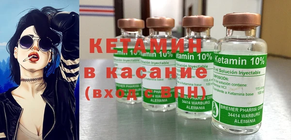 MESCALINE Баксан