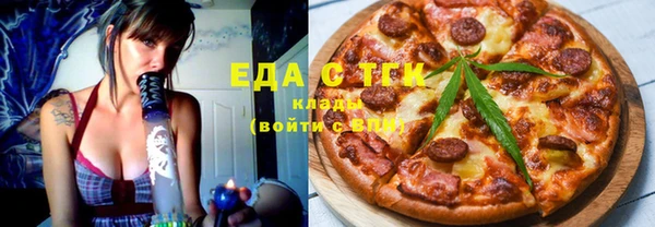 эйфоретик Балабаново