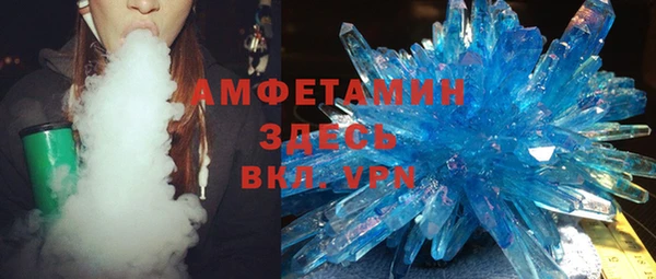 MESCALINE Баксан