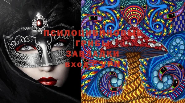 марки lsd Балахна